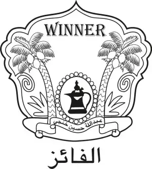 Abdulllah Hussain Khunji